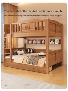 FAS Grade Walnut Solid Wood Bunk <strong>Bed</strong> with Storage Drawers and Ladder for Kids Room Twin Over Full <strong>Loft</strong> <strong>Bed</strong> Modern Design - Product Image 6