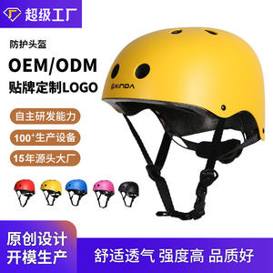 Casco de Escalada Ajustable Xinda para Exteriores con 8-10 Ventilaciones para Escalada en Roca y Protección de Rescate - Product Image 5