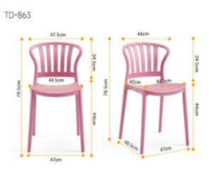 Plastic Modern Armless Dining <b>Chair</b> with Slatted <b>Back</b> for Restaurant Hotel Home Dining Rooms - Product Image 3
