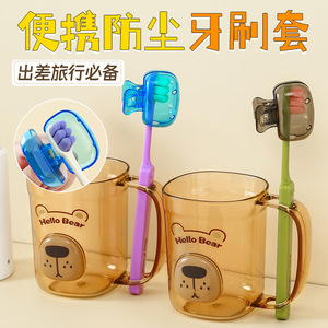 Protector de cepillo de dientes de plástico portátil, funda antipolvo para viaje, para guardar la cabeza del cepillo de dientes - Product Image 2