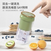 Multifunctionele High-Look Level Home Slaapzaal Draagbare Usb Groente Gemalen Ijs Hulpvoedsel Juicer