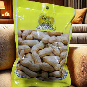 Usine directement en gros arachides grillées séchées/arachide dans la coquille <span class=keywords><strong>pas</strong></span> cher prix Snack utiliser l'arachide - Product Image 4