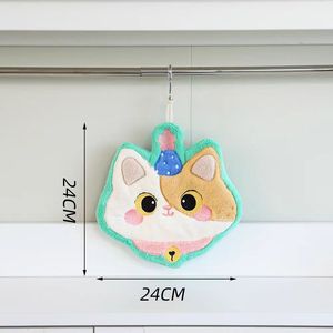 Cute Cartoon Cat Face Towel 24Cm Square Absorbent Coral Fleece Kitchen Bathroom Hanging Towel For Kids - Product Image 1