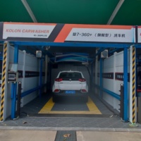 Station de lavage auto entièrement automatique à vendre, système de lavage robotisé en libre-service, lavage sans contact KOLON360