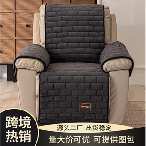 Chivas Regal <b>Sofa</b> <b>Cover</b> Single Seat 53 X 190 Cm Modern Anti Slip Solid Color Fabric <b>Leather</b> <b>Sofa</b> Cushion - Product Image 5