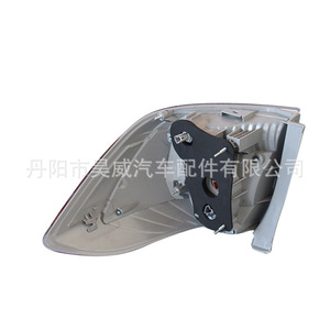 Luz Trasera para Toyota Highlander 2011 2012 2013, Material de PC, para Reemplazo y Reparación - Product Image 5