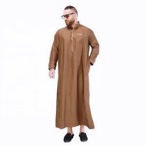 Muslim Thobe Thoube Thawb Jubbah kandora qamis daffah arabic dress for men