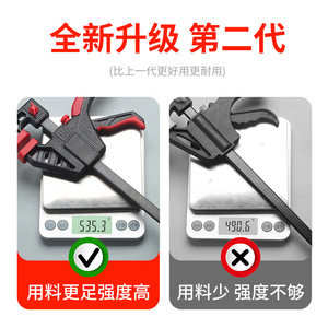 แคลมป์รูปตัว F แบบปรับได้ สำหรับงานไม้ เหล็ก A3 ยาง ใช้ได้ทั่วไป ระบบเมตริก - Product Image 5