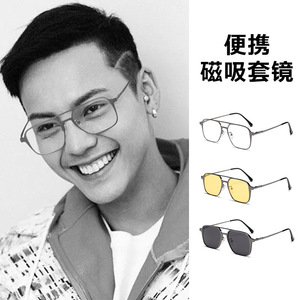 Magnetic <b>Clip</b>-On Sunglasses Metal <b>Frame</b> TAC Lens UV400 Night Vision For Men - Product Image 1
