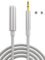 Câble Audio Jack 3.5mm de haute qualité, prise Aux, mâle vers femelle, pour stéréo de voiture, livraison gratuite