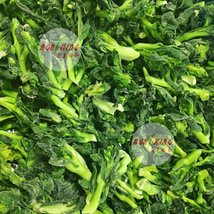 El mejor precio y servicio al por mayor Flor de colza verde congelada a granel Frozen Choy Sum - Product Image 3