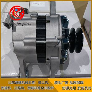 เครื่องกำเนิดไฟฟ้า Shantui รุ่น 612600090705 ดีเซล สำหรับอะไหล่รถดันดินรุ่น SD16 - Product Image 4