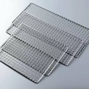 Red de parrilla de malla para barbacoa al aire libre Juli, plegable, portátil, de tamaño pequeño, multifuncional, para pescado, carne y uso en picnics. - Product Image 3