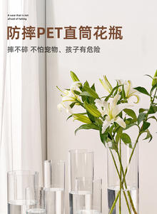 Jarrón de Flores Cilíndrico de Acrílico Transparente, Grande, Alto, Estilo Nórdico, para Centros de Mesa de Boda, Venta al Por Mayor - Product Image 5