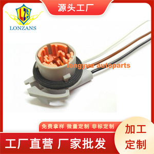 Ls1 T56 Parking <b>Light</b> <b>Socket</b> For Chevrolet Camaro Wire Harness Black Plastic 2 Position Standard Base - Product Image 5