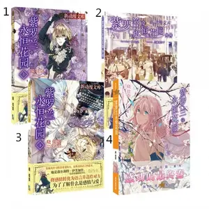 4 estilos de personagem de desenhos animados, venda quente violeta everet, livro, ficção, anime, livro, presente