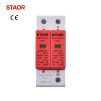 Parafoudre DC SPD T2 500V 600V 800V 1000V 2P 3P 20KA 40KA pour système solaire photovoltaïque, protection contre la foudre et les surtensions
