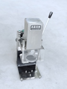 Electric Coconut Opener for <strong>Coco</strong> <strong>Loco</strong> Easy Open Solution Home &amp; Restaurant Use 500W Motor - Product Image 4