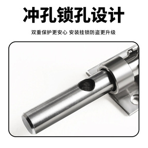 Verrou de porte en acier inoxydable 304, broches robustes montées en surface pour portes en bois, fenêtres, salles de bains - Product Image 3