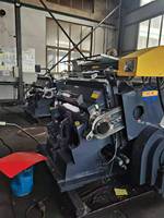 Motor für Heißpräge- und Stanzmaschine zur Herstellung von Wellpappe, Kunststoff-Hohlplatten, Pizza-Versandkartons