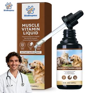 Витаминные капли для кошек и собак: для иммунитета, здоровья костей и сердца, ветеринарная формула, жидкая добавка для мышц - Product Image 1