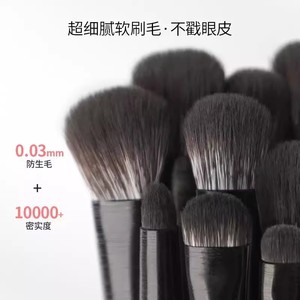 Ensemble de pinceaux à paupières à poils doux Cangzhou (10 pinceaux) pour le maquillage des yeux, les poches sous les yeux, l'eye-liner, les pinceaux fins et les petits pinceaux - Product Image 2