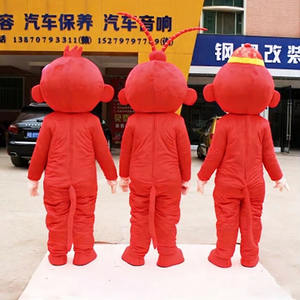 Costume de Mascotte Singe Rouge avec Caractère <span class=keywords><strong>Chinois</strong></span> « Fu » – Tenue de Dessin Animé Thème Nouvel An <span class=keywords><strong>Chinois</strong></span> pour Événements Festifs et Promotions - Product Image 4