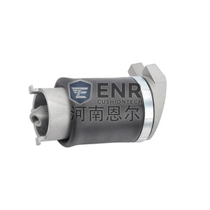 Amortiguador Enr Cushiontech 95148-00Z17 para Nissan, Pieza de Repuesto para Soporte de Suspensión de Camioneta - Product Image 3