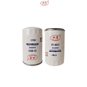 SY-8012 <span class=keywords><strong>Filtre</strong></span> à huile d'origine de haute qualité JX1016 <span class=keywords><strong>Grossiste</strong></span> <span class=keywords><strong>Filtre</strong></span> à huile 1001314852-DS Filtres à huile <span class=keywords><strong>automobile</strong></span> pour moteur diesel - Product Image 3