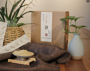 Minuman padat Herbal yang tenang dengan rasa untuk menenangkan pikiran & memelihara tubuh menghilangkan pusing & ketegangan mata stabilisasi tekanan darah - Product Image 6