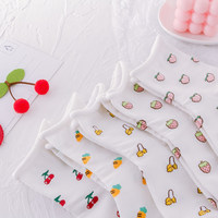 Chaussettes blanches Curling Fruit Picture Crew pour femmes Printemps Été Cherry Banana Peach Strawberry Designed Socks