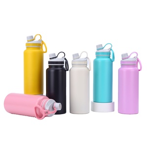 ขวดน้ำไร้สาร BPA เก็บความเย็นขนาด32ออนซ์พร้อมฝาปิดสำหรับเล่นกีฬาของขวัญคริสต์มาส - Product Image 1