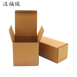 Scatole in Cartone Ondulato Kraft Riciclabile con Stampa Personalizzata, Logo Personalizzato e Stampa a Quattro Colori per Imballaggio Vari - Product Image 4