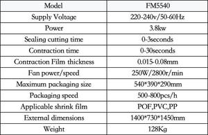 Máquina Automática de Envasado de Plástico con Película POF 5540+BSN4020 con PLC para Sellado por Termocontracción de Alimentos - Product Image 4