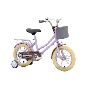 Made in China, universal children's bicycles for boys and girls