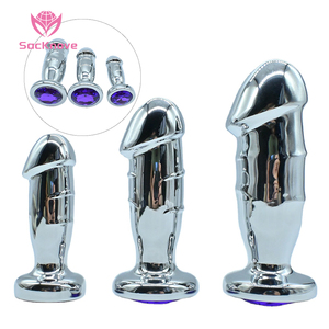 Small Penis Plug China Trade,Buy China Direct From Small Penis Plug  Factories at Alibaba.com