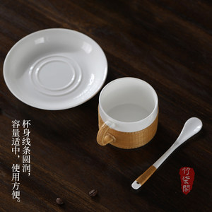 Bamboo Woven Ceramic Coffee Cup With Saucer Handmade Porcelain Beverage Set For Afternoon Tea - Product Image 2