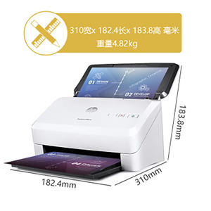 <span class=keywords><strong>HP</strong></span> <span class=keywords><strong>Scanner</strong></span> couleur A4 double face automatique haute vitesse 2000s2 5000s5 5000s4 7000s3 Imprimantes USB Stock Numérisation de documents - Product Image 6