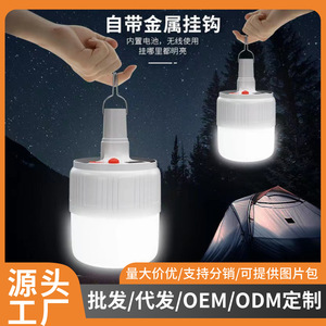 Lampe de tente LED solaire rechargeable, portable et lumineuse pour usage extérieur - Product Image 5