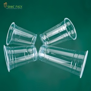 ถ้วยกาแฟพลาสติก PP <span class=keywords><strong>แบบ</strong></span>ใช้แล้วทิ้ง<span class=keywords><strong>5</strong></span>ถ้วยพลาสติกน้ำแข็งกาแฟ PP <span class=keywords><strong>5</strong></span> - Product Image 4