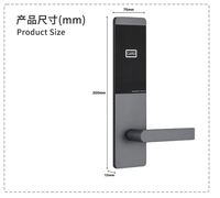 Serrure RFID pour hôtel, intelligente, sans clé, à commande vocale, pour porte de chambre, nouveau style, design en alliage, pour porte en bois, données cloud
