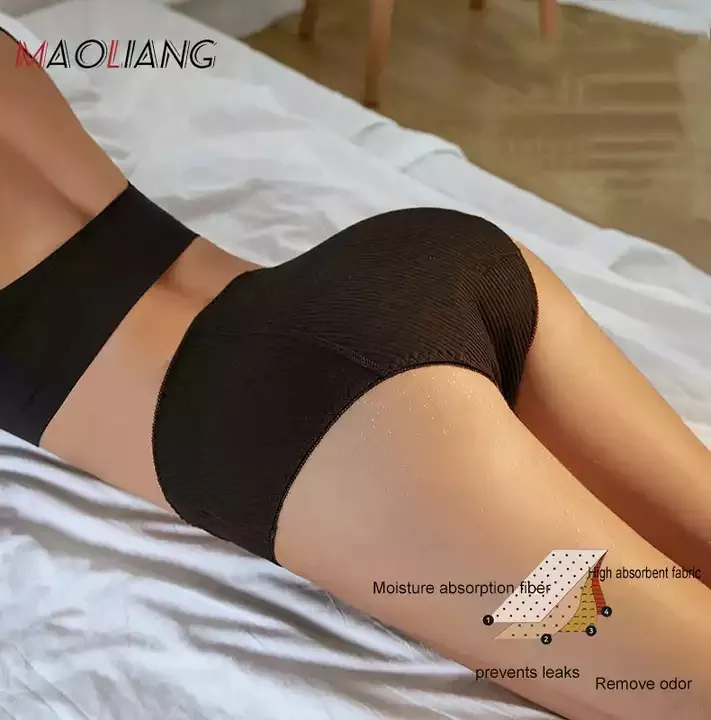 40467 Women's Menstruation Leak Proof Washable Incontinence Cotton Physiological Underwear 4 Layers Period Menstrual Panties