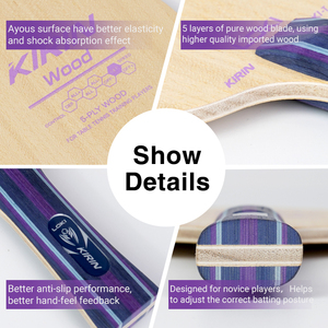 ไม้ปิงปอง Loki K1-T ไม้แท้ ราคาส่งถูก รับสั่งทำพิเศษ เหมาะสำหรับนักกีฬาเยาวชน - Product Image 5