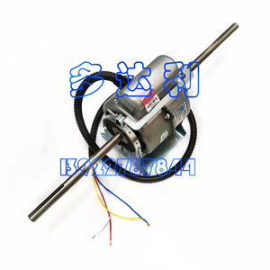 Moteur de climatisation central YSK95-28-4C électrique durable pour unité de ventilo-convecteur - Product Image 2