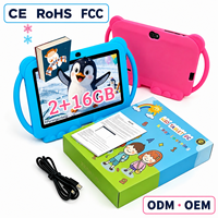 Tablette Android pour enfants personnalisée de 7 pouces, 2 Go de RAM, HD 1024x600, processeur quadricœur, tablette éducative résistante aux chocs pour enfants, cadeau