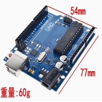 Pour bricolage Linux Android haute qualité Version officielle R3 carte de développement ATmega328P-PU ATmega16U2/CH340 DIP Starter Kit