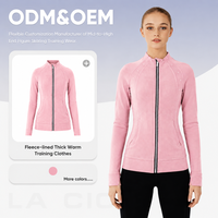 Combinaison d'entraînement de patinage artistique pour femme, en molleton de soie épaissi, haute élasticité, col roulé, avec poches, pour adulte, automne-hiver