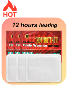 自己発熱性空気活性化接着剤パッチヒートボディウォーマーパッチ/ヒートパッドボディウォーマー冬用 - Product Image 1