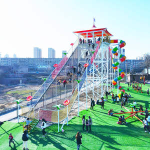 Parque Infantil de Acero Inoxidable, Equipo de Juegos Sin Motor, Tobogán Curvo de Longitud Personalizada para Paisajismo - Product Image 1