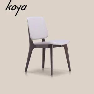 Silla de comedor de madera de haya sólida de estilo moderno, silla de cuero PU de PVC para restaurante